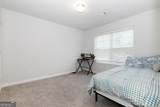 171 Quail Forest Circle - Photo 34