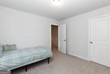 171 Quail Forest Circle - Photo 38