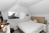 171 Quail Forest Circle - Photo 39