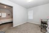 171 Quail Forest Circle - Photo 48