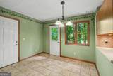 3441 Lenora Church Road - Photo 13
