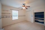 245 Chase Court - Photo 24
