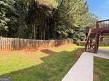 685 Jefferson Place - Photo 32