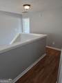 4735 Ivy Fork Drive - Photo 23