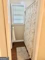 1511 Cheney Drive - Photo 16