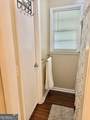 1511 Cheney Drive - Photo 21