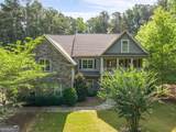 10 Ridgeview Court - Photo 1