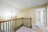 10 Ridgeview Court - Photo 51