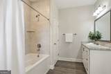 225 Alcovy Circle - Photo 15