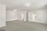 225 Alcovy Circle - Photo 24