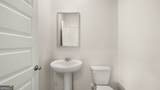 301 Faulkner Street - Photo 18