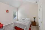 1586 Rice Square - Photo 22