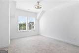7710 Fireside Farm Drive - Photo 26