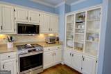 12315 Stevens Creek Drive - Photo 19