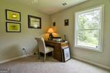 25 Tyrus Lane - Photo 15