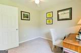 25 Tyrus Lane - Photo 17