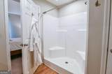 25 Tyrus Lane - Photo 23