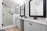 227 Peachtree Street - Photo 11