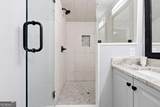 227 Peachtree Street - Photo 12