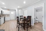 227 Peachtree Street - Photo 17