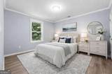 227 Peachtree Street - Photo 19