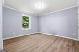 227 Peachtree Street - Photo 20