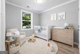 227 Peachtree Street - Photo 21