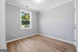 227 Peachtree Street - Photo 22