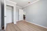 227 Peachtree Street - Photo 24