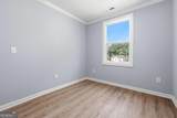 227 Peachtree Street - Photo 25