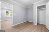 227 Peachtree Street - Photo 27