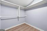 227 Peachtree Street - Photo 28