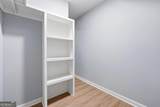 227 Peachtree Street - Photo 29