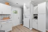 227 Peachtree Street - Photo 8