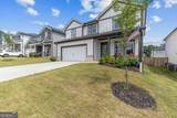 308 Canal Way - Photo 1