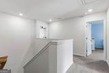 308 Canal Way - Photo 20