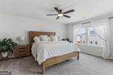 308 Canal Way - Photo 24