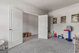 308 Canal Way - Photo 25