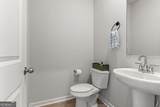 308 Canal Way - Photo 26