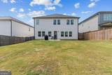 308 Canal Way - Photo 29