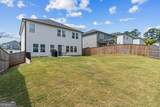308 Canal Way - Photo 30