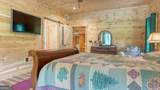 170 Dogpatch Lane - Photo 9