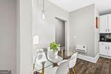 1137 Arlington Avenue - Photo 19