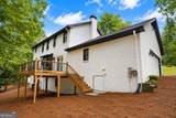 9200 Brave Court - Photo 4