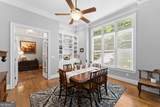 746 Plum Lane - Photo 9