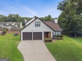 920 Cobb Place Manor Drive - Photo 2