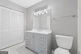 920 Cobb Place Manor Drive - Photo 20