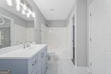 920 Cobb Place Manor Drive - Photo 21