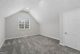 920 Cobb Place Manor Drive - Photo 25