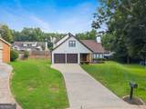 920 Cobb Place Manor Drive - Photo 3